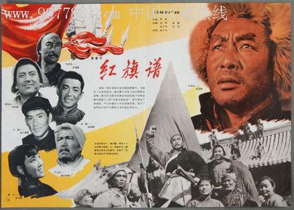 仿制假华盛顿哥伦比亚特区出生证明